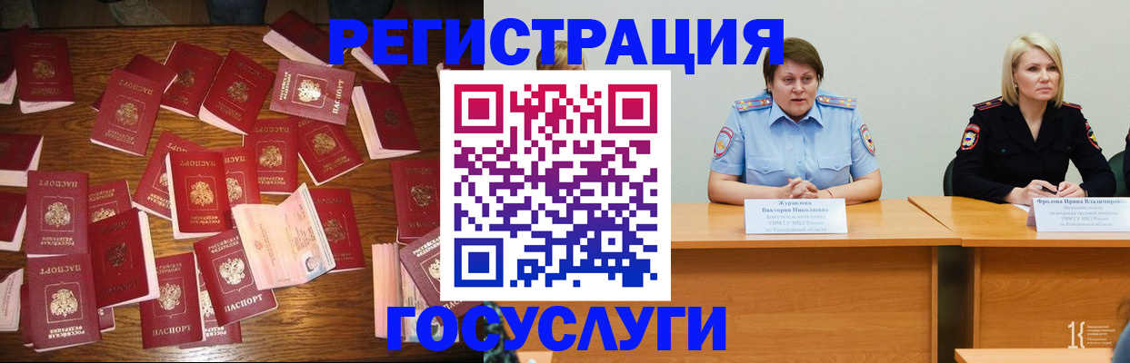 пропишу в квартире в Майкопе